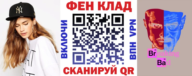 продажа наркотиков  ссылка на мегу рабочий сайт  Амфетамин 98%  Салехард 
