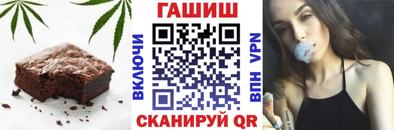 Canna-Cookies конопля  Салехард 