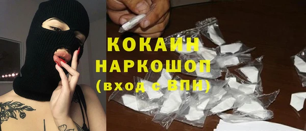 прущие крисы Алексеевка