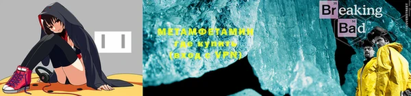 скорость mdpv Алзамай