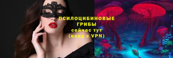 скорость mdpv Алзамай