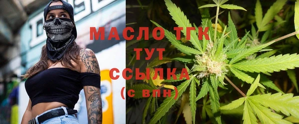 ALPHA PVP Алексин
