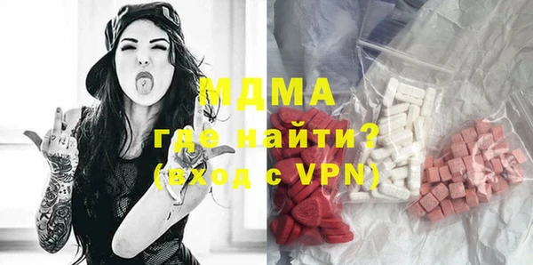 ALPHA PVP Алексин