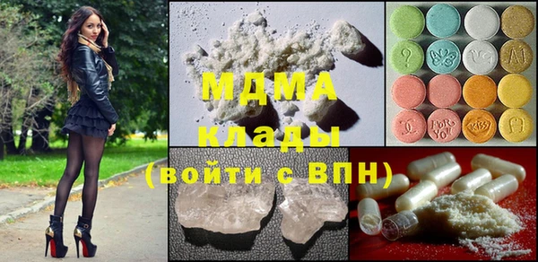 таблы Заволжье