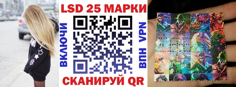 Марки N-bome 1,5мг  цены наркотик  Салехард 